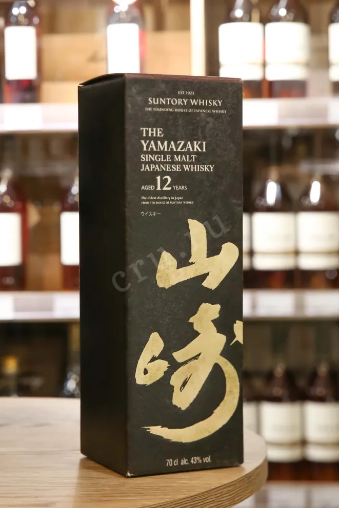 В магазине Крю Профи Yamazaki with gift box 0.7 л