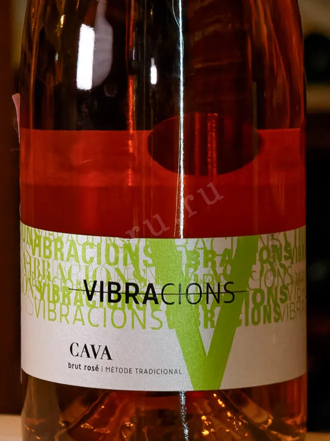 В магазине Крю Профи Vibracions Cava Brut Rose DO 2023 0.75 л