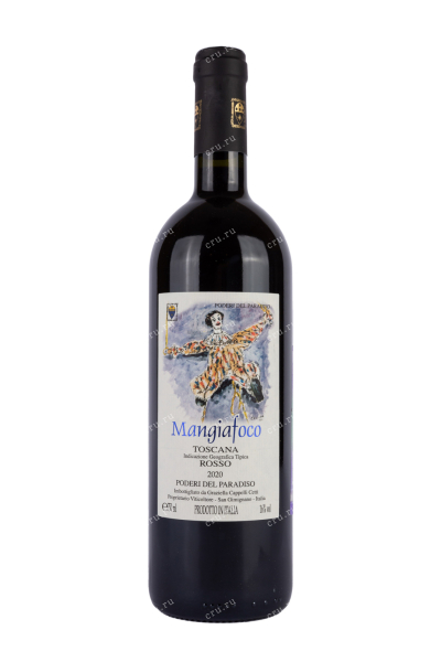 Вино Poderi del Paradiso Mangiafoco 2021 0.75 л