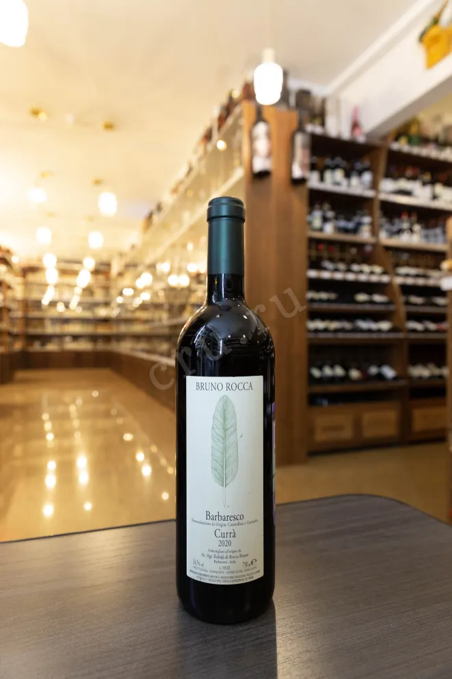 В магазине Крю Профи Bruno Rocca Barbaresco Curra DOCG 2020 0.75 л