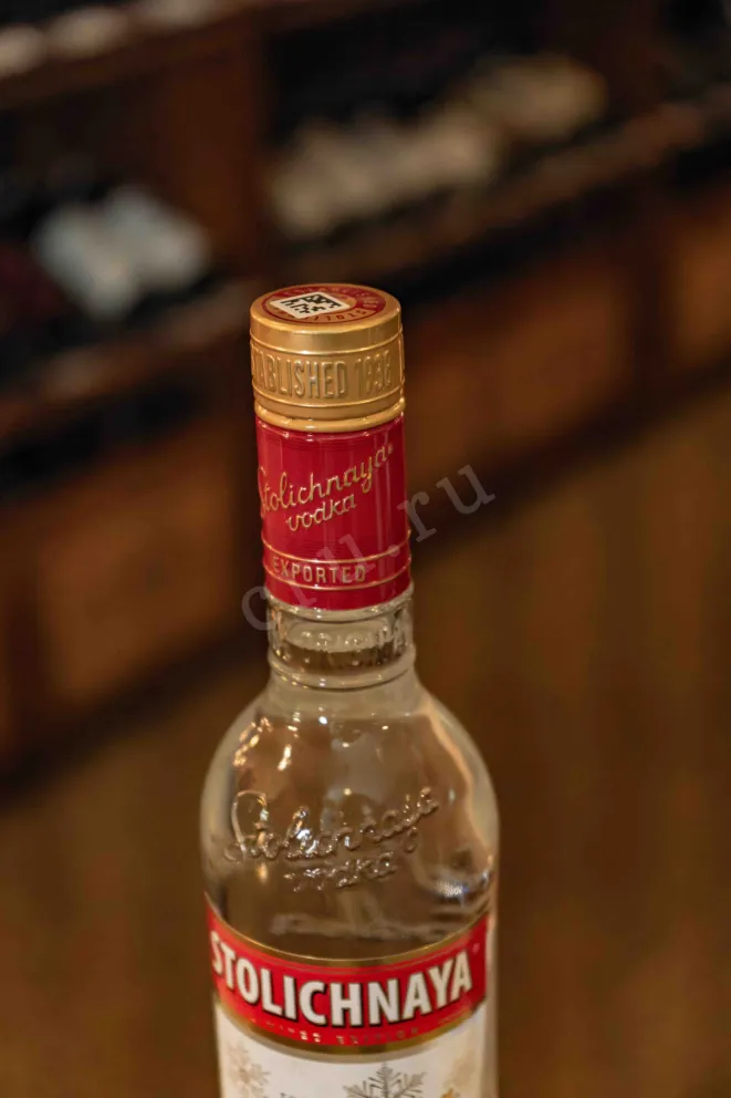 Пробка Stolichnaya 0.5 л