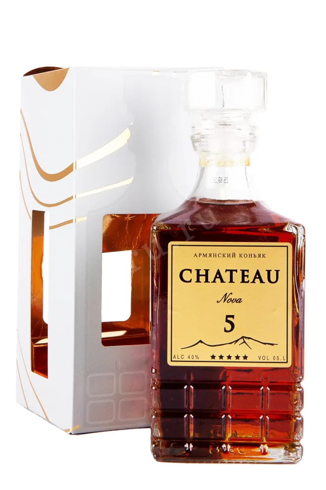 Коньяк Шато Нова 5 лет в подарочной упаковке  0.5 л