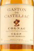 Этикетка Gaston de Casteljac VSOP 0.7 л