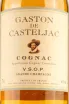 Этикетка Gaston de Casteljac VSOP 0.7 л