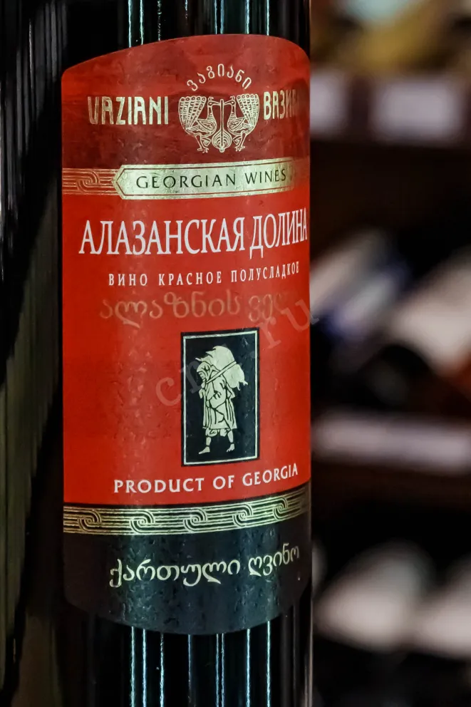 В магазине Крю Профи Vaziani Alazani Valley Red 2018 0.75 л