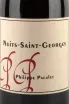Этикетка Philippe Pacalet Nuits-Saint-George 2017 0.75 л
