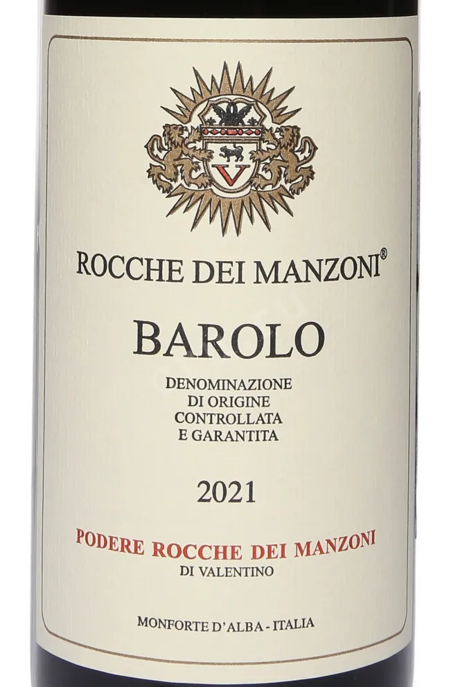 Вино Rocche Dei Manzoni Barolo DOCG 2021 0.75 л