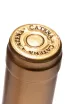 Пробка Catena Chardonnay 2017 0.75 л