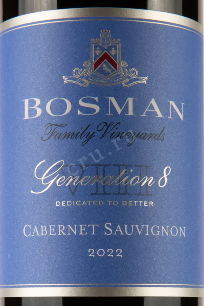 Этикетка Bosman Generation 8 Cabernet Sauvignon  0.75 л