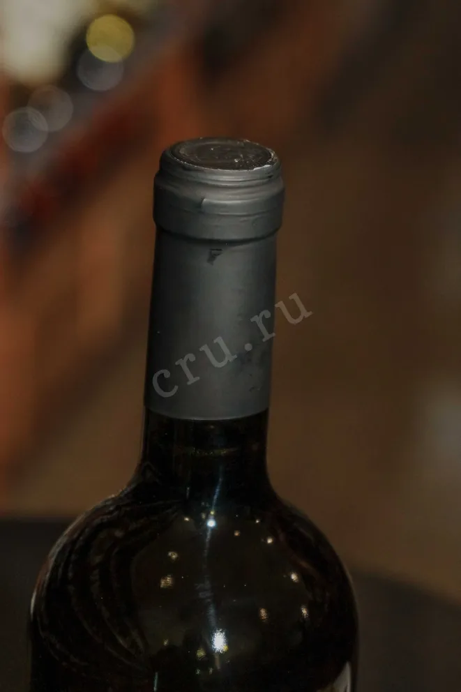 Пробка Mravali Pirosmani White Semi-Dry 2023 0.75 л