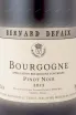 Этикетка Bernard Defaix Bourgogne Pinot Noir 2023 0.75 л