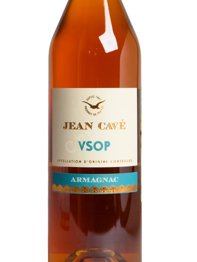 Этикетка Jean Cave VSOP in gift box 2019 0.7 л