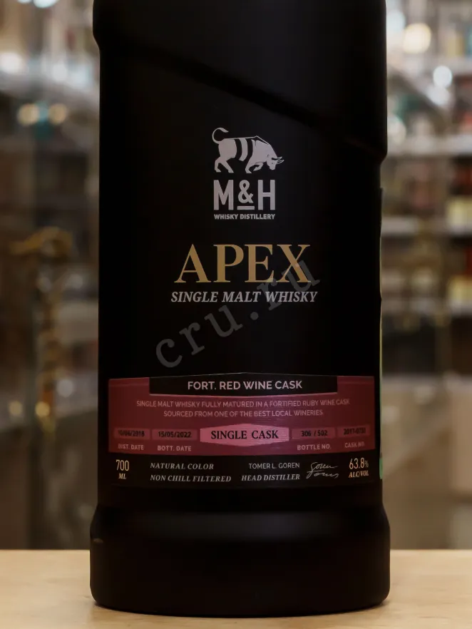 В магазине Крю Профи M & H Apex Single Cask Fortified Red Wine Cask gift box 0.7 л