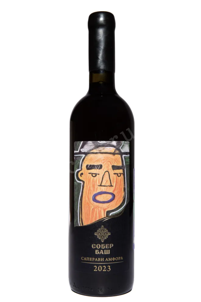 Вино Собер Баш Саперави Амфора 2023 0.75 л