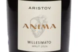Этикетка Aristov Anima Millesimato Brut 2024 0.75 л
