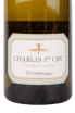 Этикетка вина Chablis Premier Cru AOC Fourchaume La Chablisienne 0.75 л