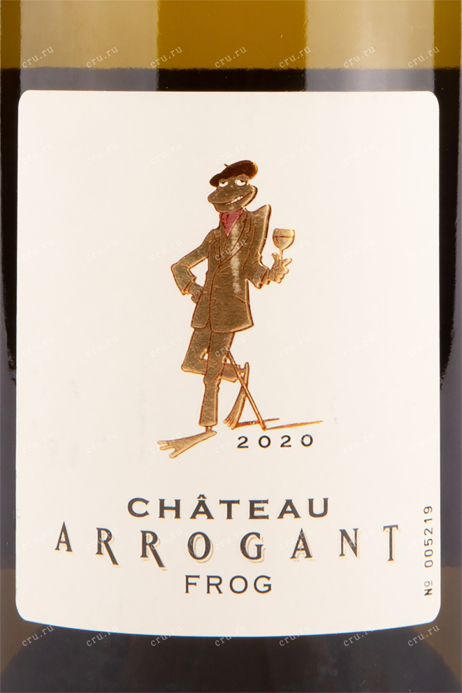 Этикетка вина Chateau Arrogant Frog Blanc Limoux 0.75 л