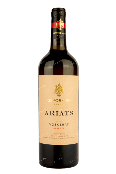 Вино Ariats Voskehat Reserve 0.75 л
