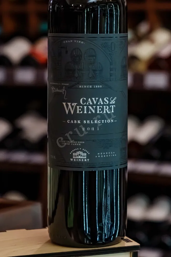 В магазине Крю Профи Cavas de Weinert Cask Selection 2011 0.75 л