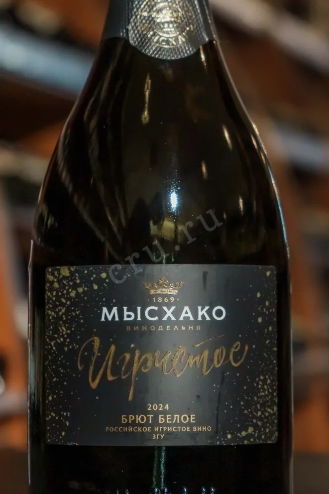 В магазине Крю Профи Myskhako Brut 2024 0.75 л