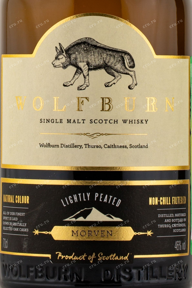 Виски Wolfburn Morven  0.7 л