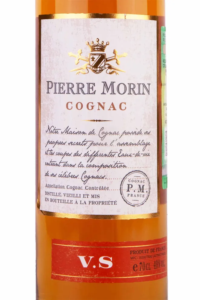 Этикетка Pierre Morin VS 0.7 л