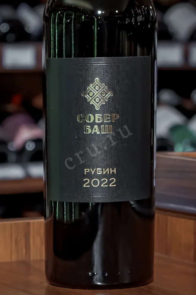 В магазине Крю Профи Sober Bash Ruby 2022 0.75 л