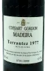 Этикетка Cossart Gordon Terrantez 1977 0.75 л
