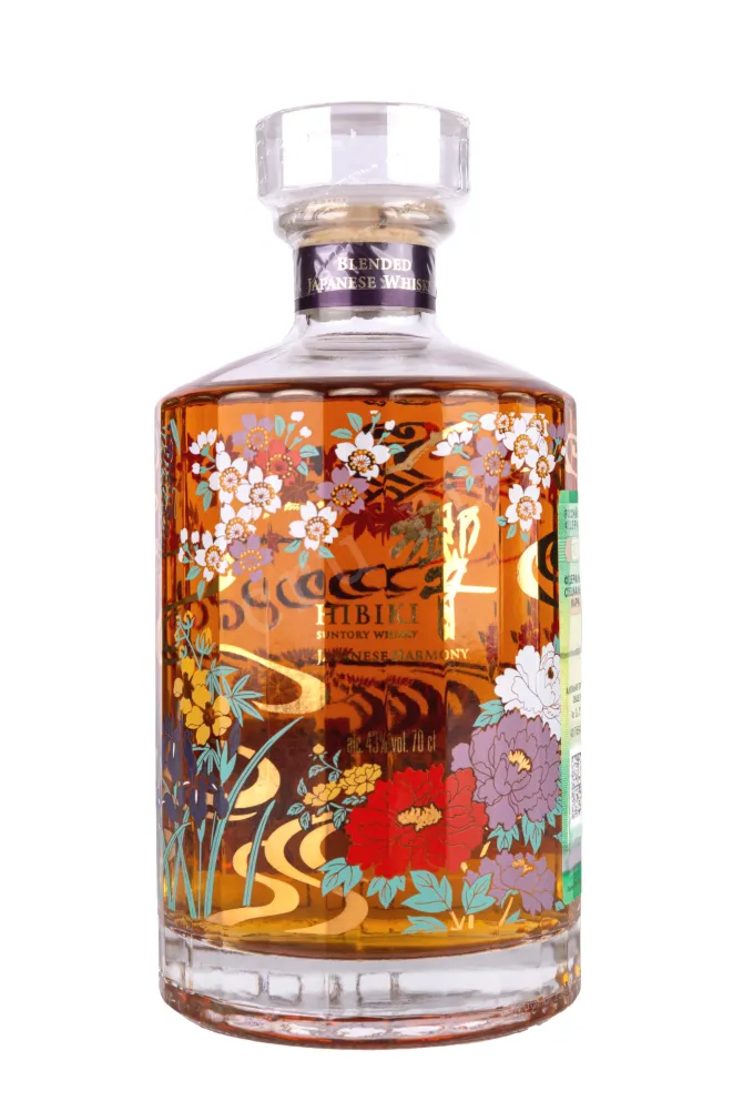 Бутылка Hibiki Japanese Harmony gift box 0.7 л