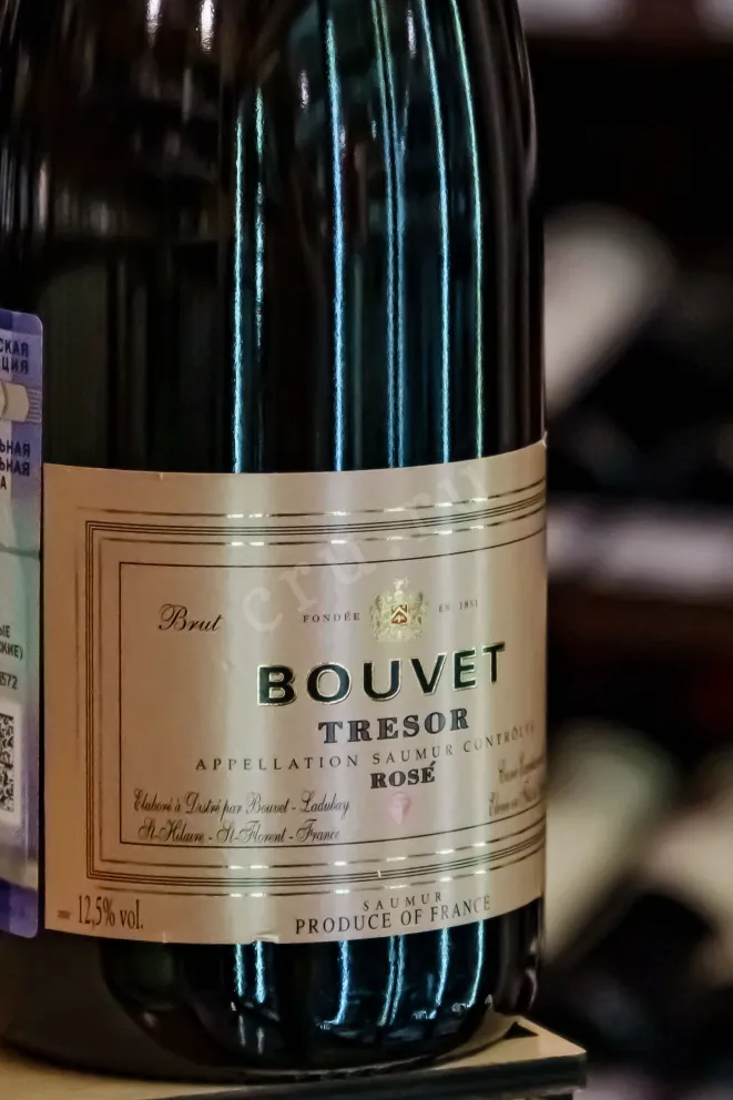 В магазине Крю Профи Bouvet Tresor Rose Brut 0.75 л