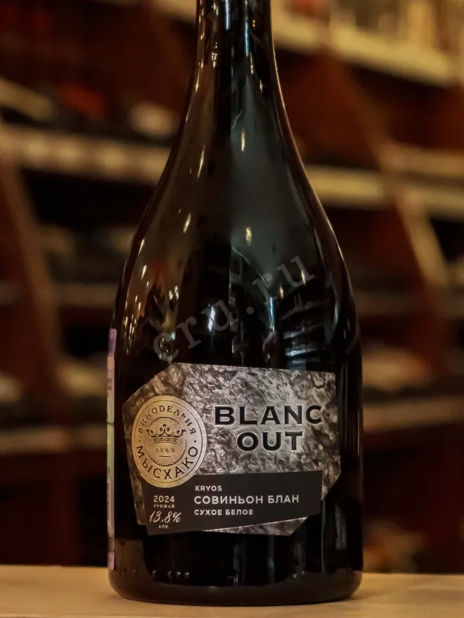 В магазине Крю Профи Myskhako Blanc Out Kryos Sauvignon Blanc 2024 0.75 л