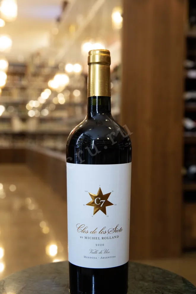 В магазине Крю Профи Clos de los Siete 2020 0.75 л