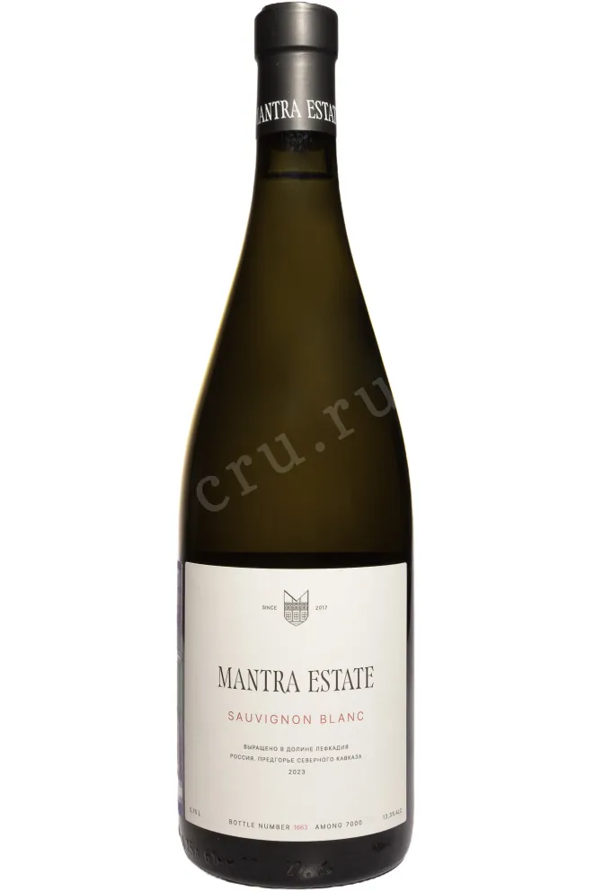 Вино Мантра Естейт Совиньон Блан 2023 0.75 л