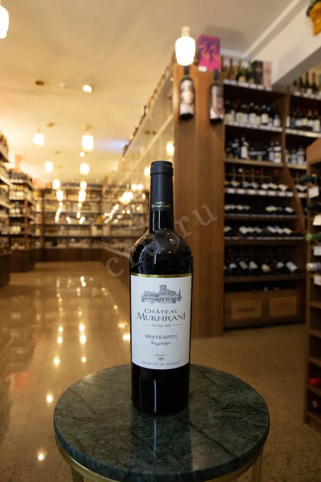 В магазине Крю Профи Chateau Mukhrani Shavkapito 2021 0.75 л
