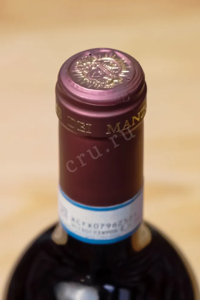 Пробка Rocche Dei Manzoni Dolcetto D'Alba La Matinera DOC 2023 0.75 л