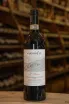 В магазине Крю Профи Sandro Fay Il Glicine Valtellina Superiore Sassella 2018 0.75 л