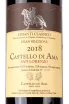 Этикетка Castello di Ama Chianti Classico Gran Selezione San Lorenzo gift box 2018 0.75 л