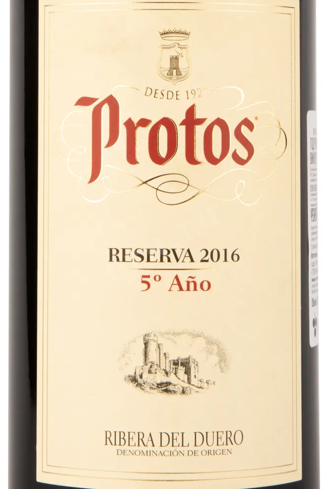 Этикетка вина Протос Гран Резерва 0,75