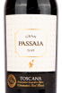 Этикетка вина Passaia 0.75 л