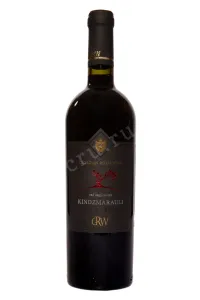 Вино GRW Kindzmarauli Red Semi-Sweet 2023 0.75 л