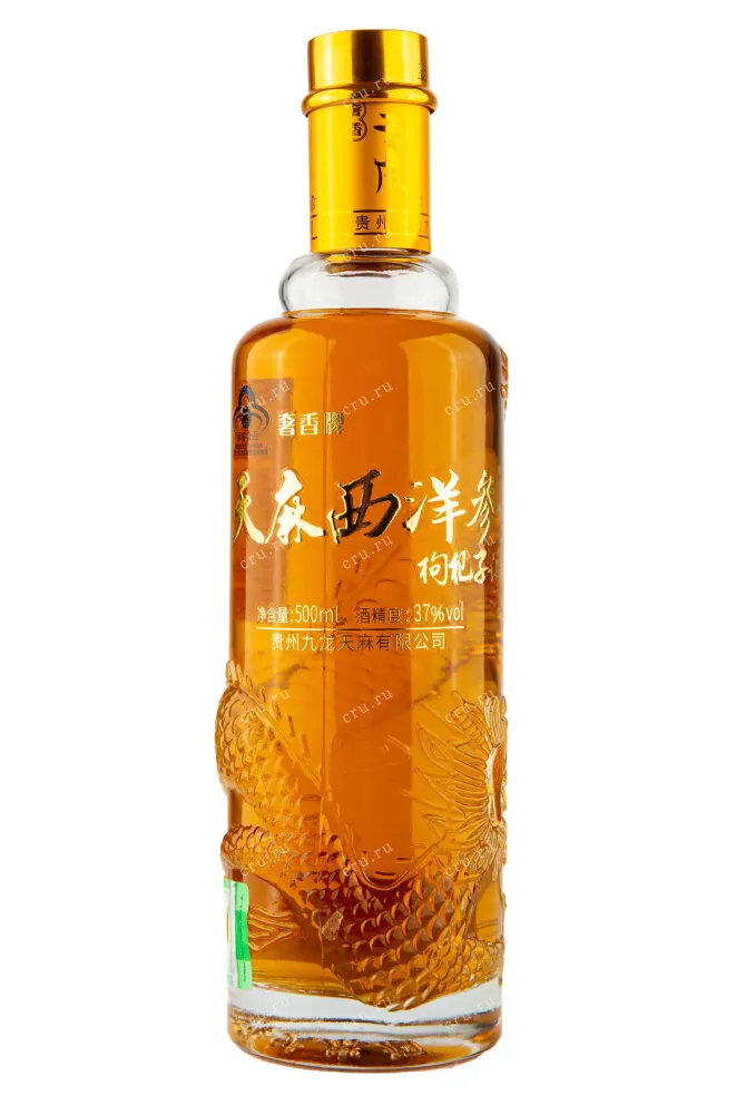 Бутылка Chinese Liquor Shexiang Heli Gastodia in gift box