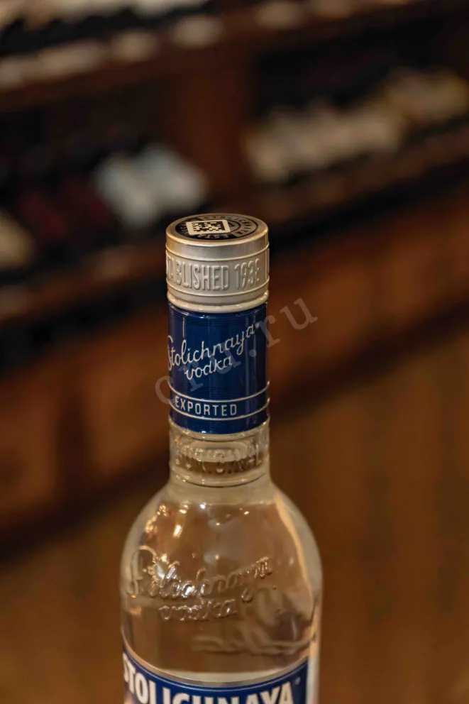 Пробка Stolichnaya Sever Special Soft 0.5 л