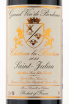 Этикетка вина Chateau la Bridane Saint-Julien 2014 0.75 л