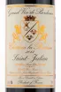 Этикетка вина Chateau la Bridane Saint-Julien 2014 0.75 л