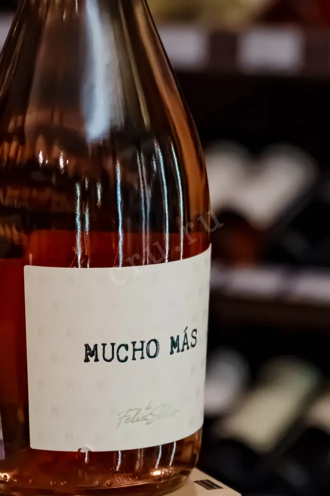 В магазине Крю Профи Mucho Mas Rose 2022 0.75 л