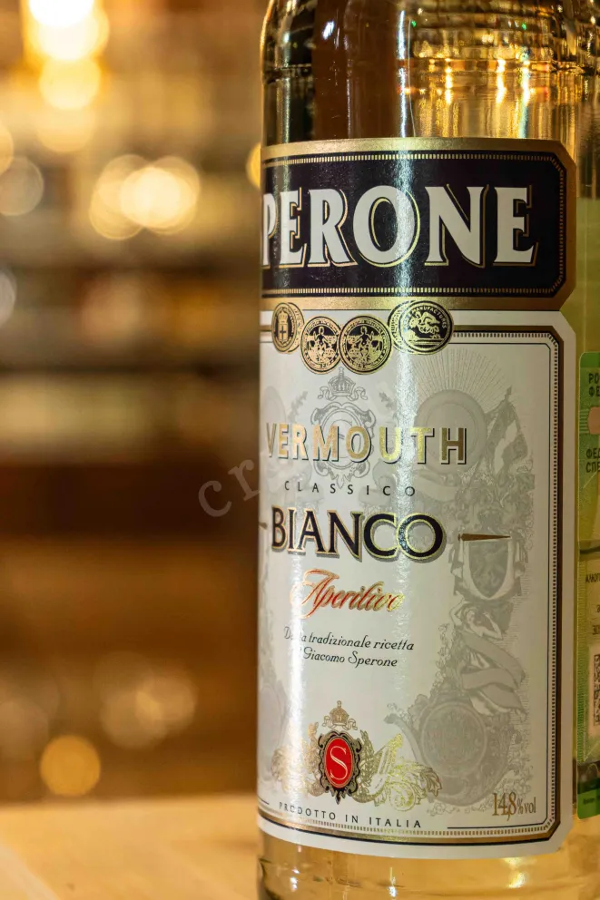 В магазине Крю Профи Sperone Vermouth Bianco 0.75 л