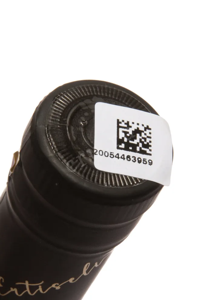 Пробка Ertiseli 7 Years 2015 0.5 л