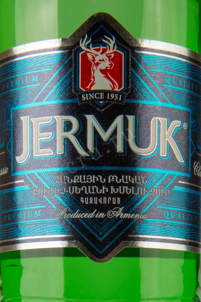 Этикетка Jermuk 0,5 л