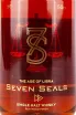 Этикетка Seven Seals Zodiac The Age of Sagittarius Libra in wooden box 0.5 л