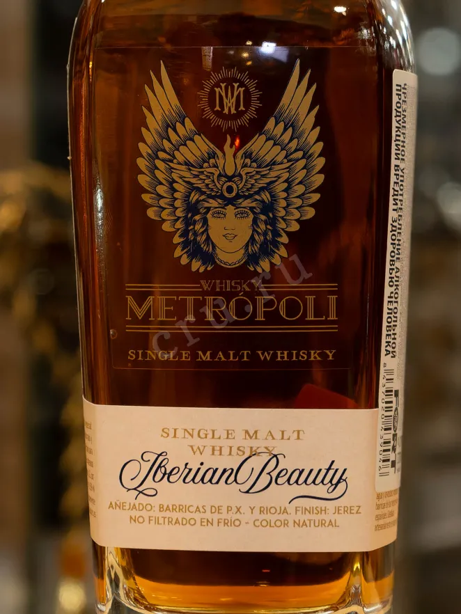 В магазине Крю Профи Metropoli Iberian Beauty Single Malt in gift box 0.7 л